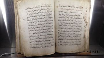 Переписчик старейшего Корана в Южной Африке