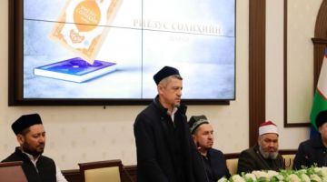 Опубликованы комментарии 