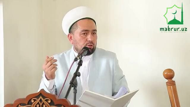 Dinda haddan oshish jamiyatga zarar keltiradi (video)