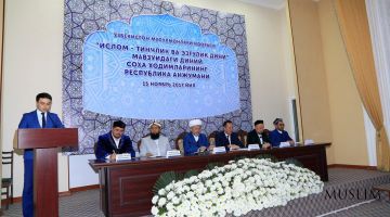 Диний соҳа ходимларининг Республика анжуманидан фотолавҳалар