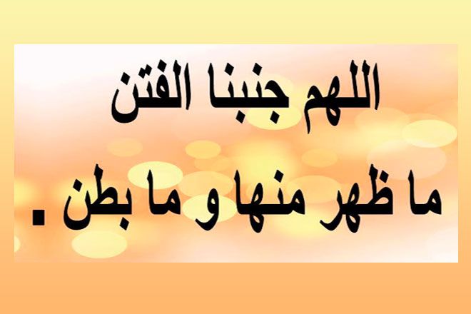 Hojatxona fotosuratida etuk ayollar Jakuzida jinsiy aloqa