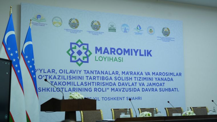 Исрофгарчиликларнинг олдини олиш бўйича дастур имзоланди 