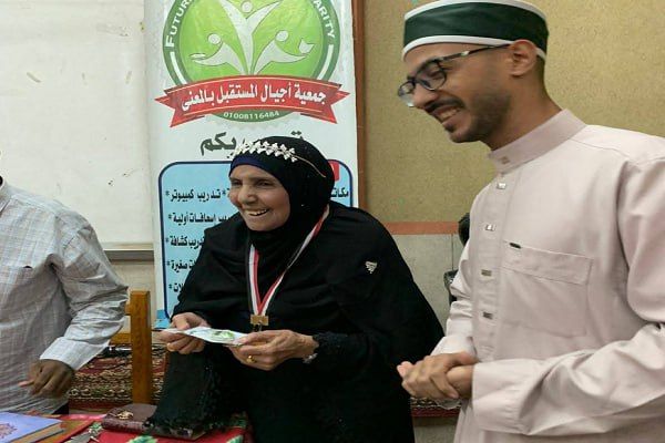 79-летняя египтянка успешно выучила Коран 