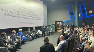 Ўзбекистон делегацияси Приморе ўлкаси губернатори билан учрашув ўтказди