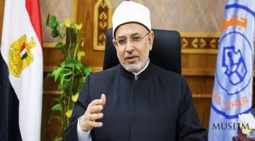 Объявление о проведении соревнований по Корану среди студентов Аль-Азхара 