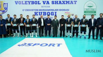 “Ўзбекистон мусулмонлари идораси кубоги” волейбол мусобақаси ғолиби — Қашқадарё жамоаси!