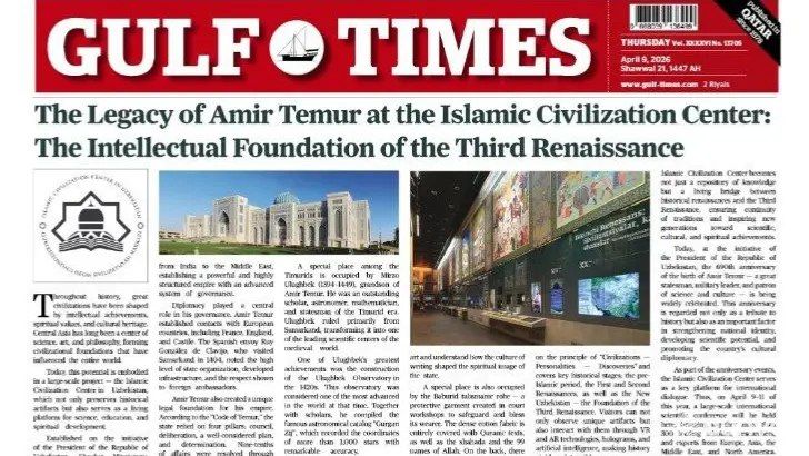 Халқаро нашрда Ислом цивилизацияси маркази ҳамда Амир Темур ҳақида таҳлилий мақола чоп этилди