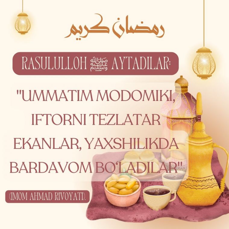 Умматим яхшиликда бардавом бўладилар...