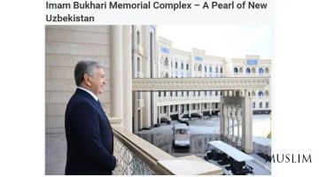 Пакистанские СМИ отмечают масштаб реконструкции комплекса Имама Бухари в Узбекистане