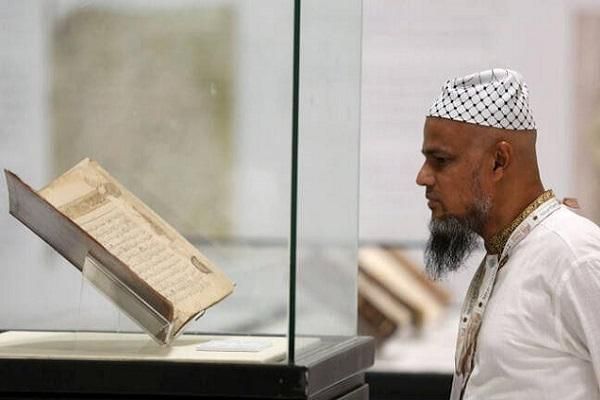 Haj mavsumidan so‘ng Masjidul Haromda Qur’on ko‘rgazmasi ochildi