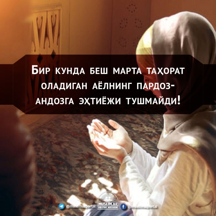 Ogil prist t ona rus jinsiy aloqa Porno filmlarda taytalarda dumba