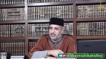 Al-qoida, Ishid va ularning tor tushunchalari haqida