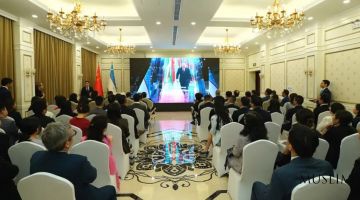 Center for Islamic Civilization presented in Beijing