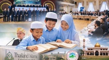 Светлое будущее исламского образования в Таиланде 