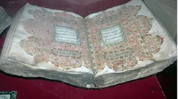 Сбор и реставрация обветшавших экземпляров Корана в Иордании 