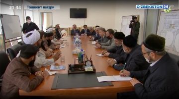 Imom Buxoriy merosi anjumani ishtirokchilarining islom tsivilizatsiyasi markaziga tashrifi