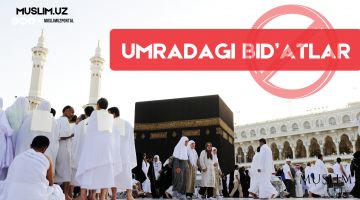 Умрадаги бидъатлар