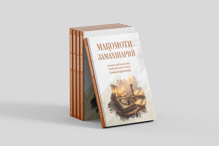 Xushxabar: ming yillik nodir asar o‘zbek tilida