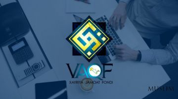 ما هي الأعمال الخيرية التي نفذها صندوق 