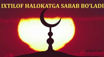 Ихтилоф ҳалокатга сабаб бўлади