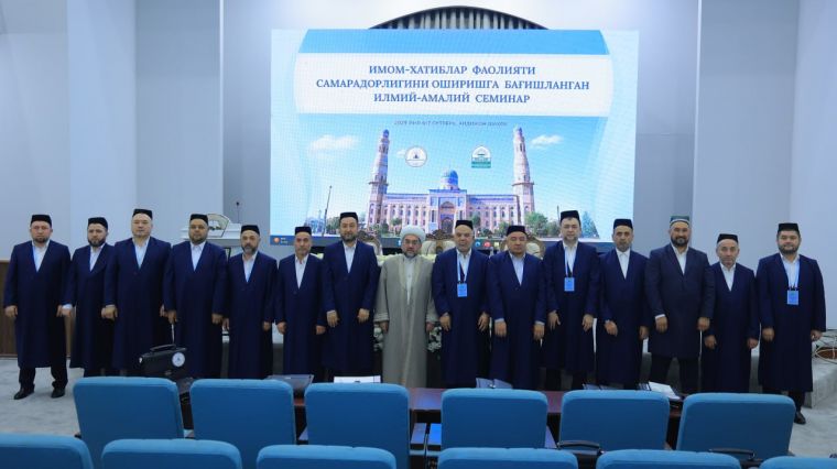 Илмий-амалий анжуман илғор тажриба ва янгича ёндашувларга бой бўлди