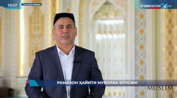 Рамазон Ҳайити муборак бўлсин!