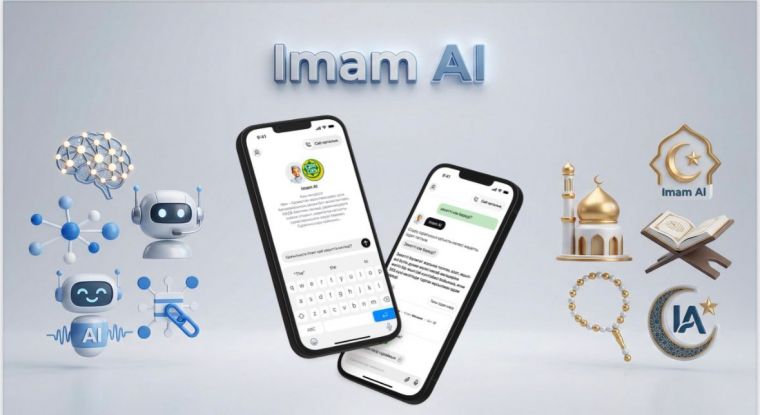 Проект Imam AI на базе ИИ будет запущен в пилотном режиме в мае