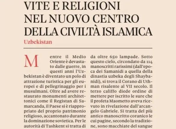 Газета «Il Sole 24 Ore»: Узбекистан привлекает внимание к своему духовному и историческому наследию 