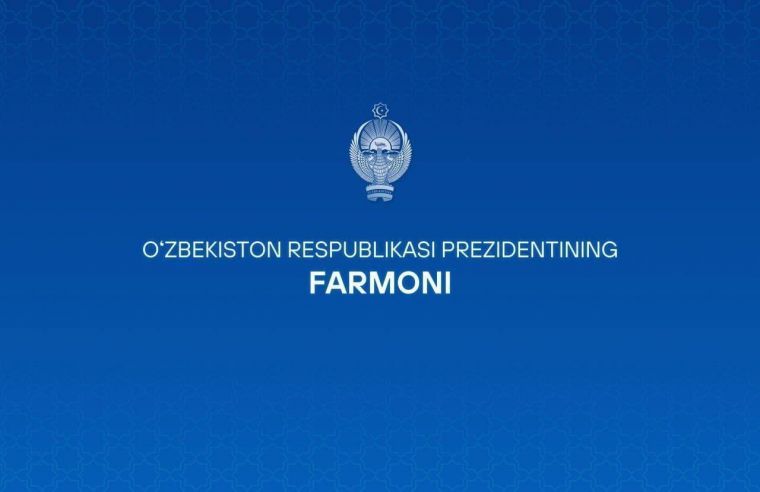 Таниқли уламолар 