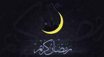 O‘xshashi yo‘q ibodat