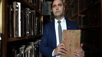 Изысканный экземпляр иранского Корана в турецкой библиотеке