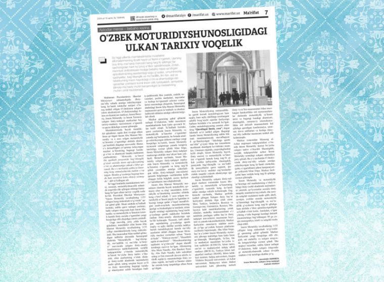 O‘zbek moturidiyshunosligidagi ulkan tarixiy voqelik