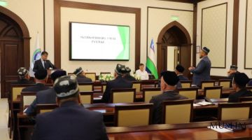 تتم الدراسة في مرحلتها الحارة