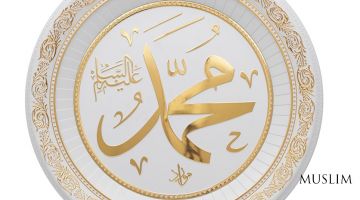 Росулуллоҳ соллаллоҳу алайҳи васалламнинг кўзлари намланган ҳолатлар (3-қисм)