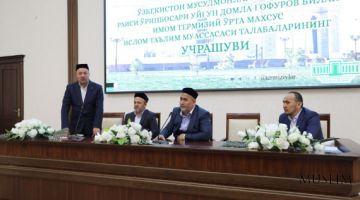 تم الاعتراف بالمدرسين والطلاب الأكثر نشاطًا في الحوار المفتوح