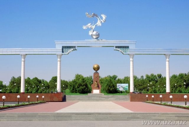 Ватанга муҳаббат – юксак инсоний фазилат