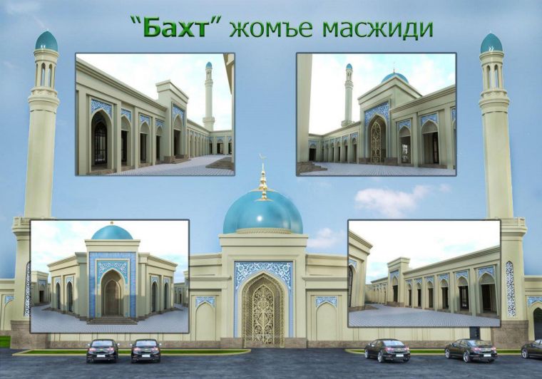 Обод этилаётган масжидлар: “Бахт” жомеси кенгаймоқда