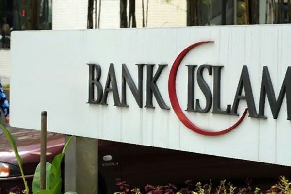 Tojikistonning ilk islomiy banki o‘z faoliyatini boshlaydi