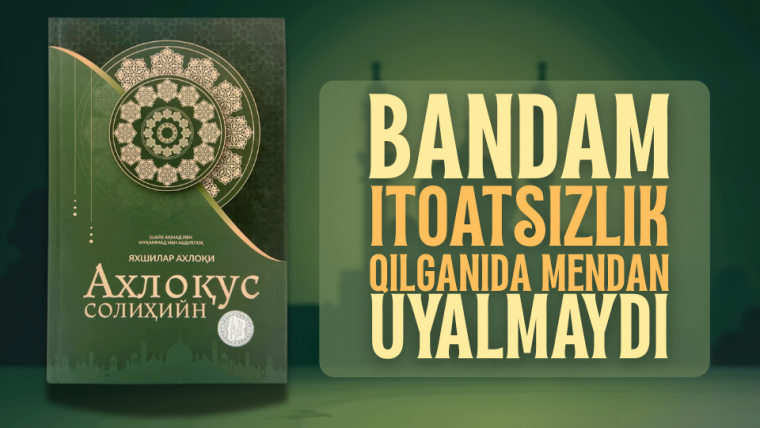 Bandam Mendan uyalmaydi