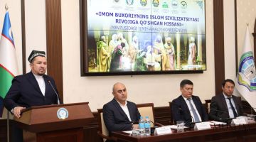 تم عقد المؤتمر العلمي لتراث العالم المحدث العظيم