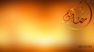 Qalb qanday ro‘za tutishi mumkin?