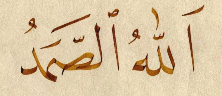 Boylik – nazar to‘qligidir