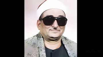 Краткое изложение жизни Кари Факиха из Египта