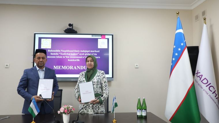 Ikki diniy muassasa memorandum imzoladi