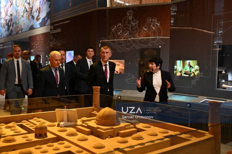 Премьер-министр Чехии посетил Центр исламской цивилизации