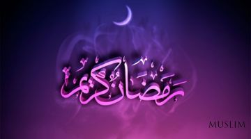 Рўзани бузмайдиган амаллар