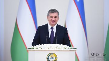 Feedback on President’s historical speech dedicated for year 2017.