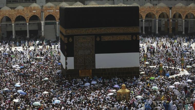 Власти Таджикистана предупредили о наказании за незаконный хадж