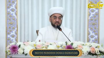 Muftiy hazrat: Alloh taolo bizni yaxshi ko'rgani uchun ushbu amalga targ'ib etgan (video)