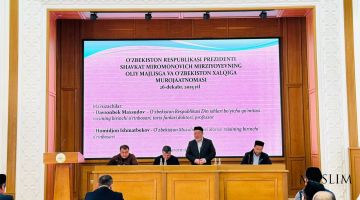 Мир Араб олий мадрасасида соҳага оид устувор вазифалар белгилаб олинди